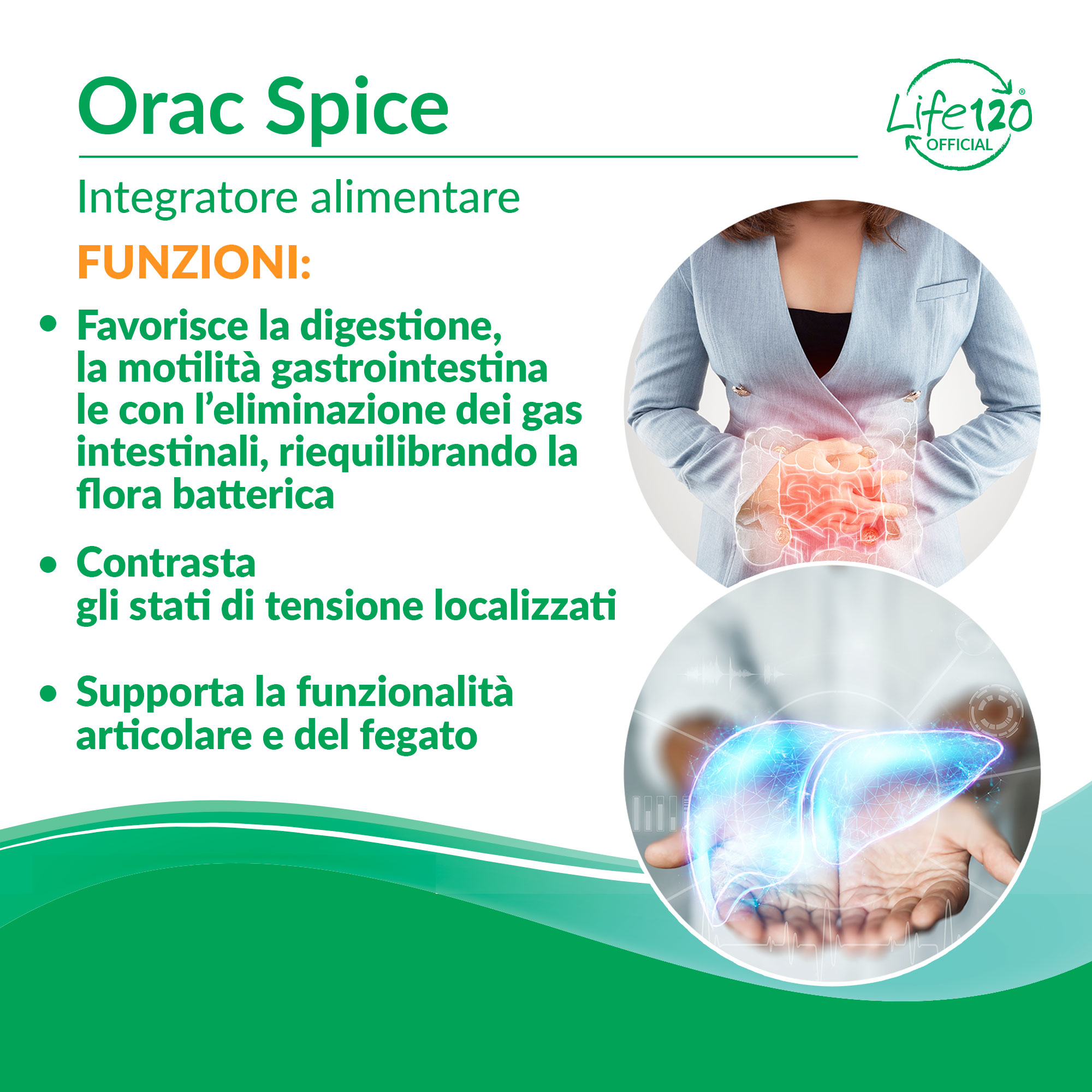 Orac Spice — vista 2