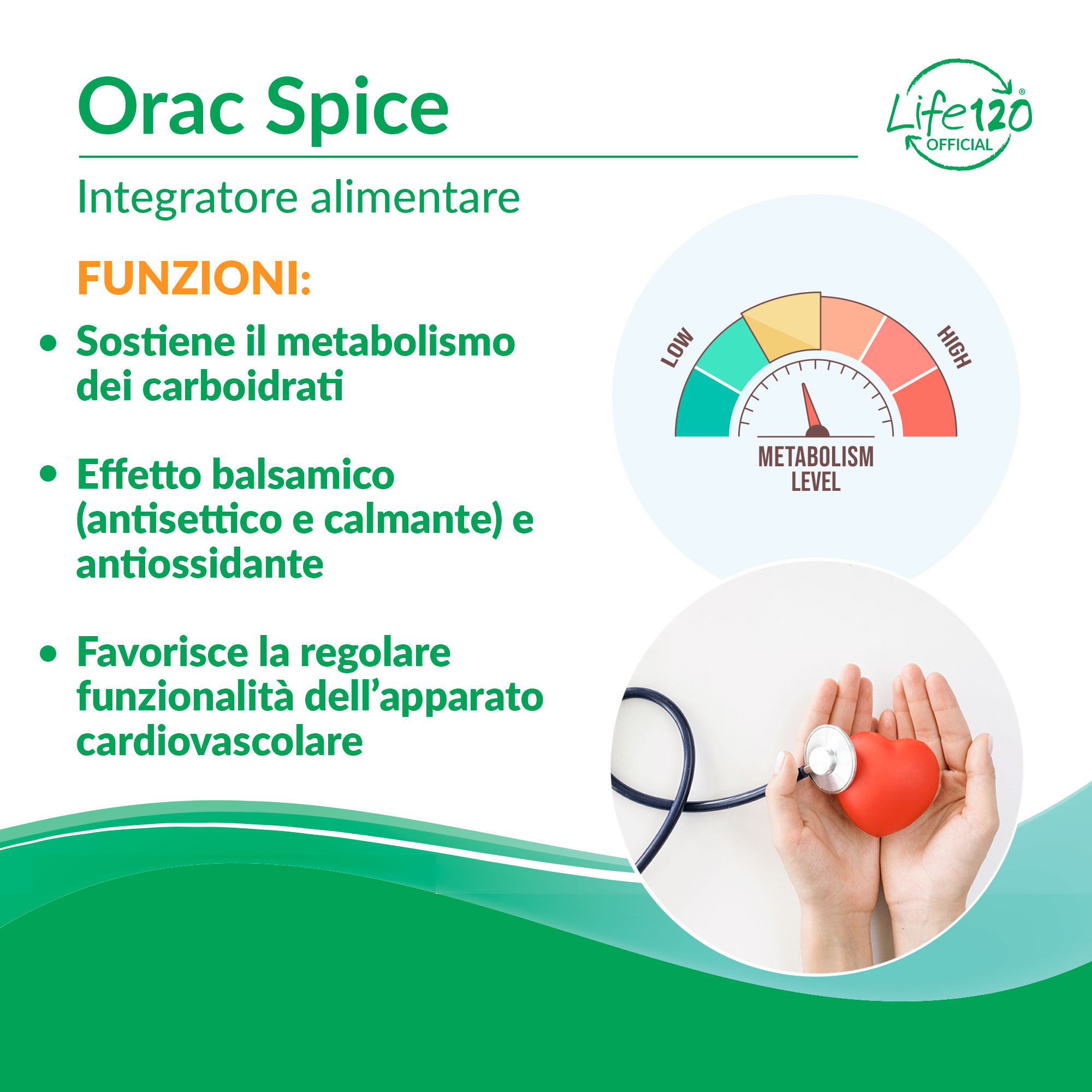 Orac Spice — vista 3
